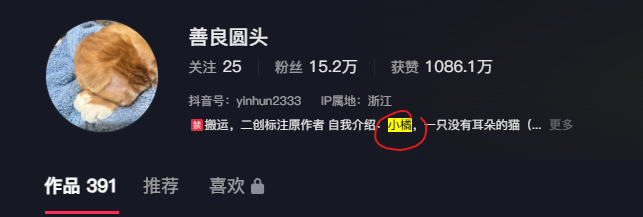 ethervaultx's tweet photo. @okmetom go on google trad, its here on the official chinese account https://t.co/P0PpjS9lGu