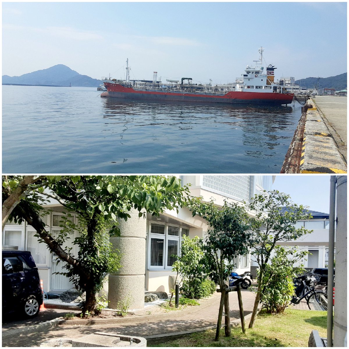 zigengoemonzeni's tweet photo. 午後
バイクで
港⚓→図書館で☕😃🚬😀
図書館の自習室から途中で館外の
木陰で☕😃🚬
・・・今日の自習室はナゼか👨だらけで→ハズレ😁⁉️ https://t.co/Xim90yhsPU