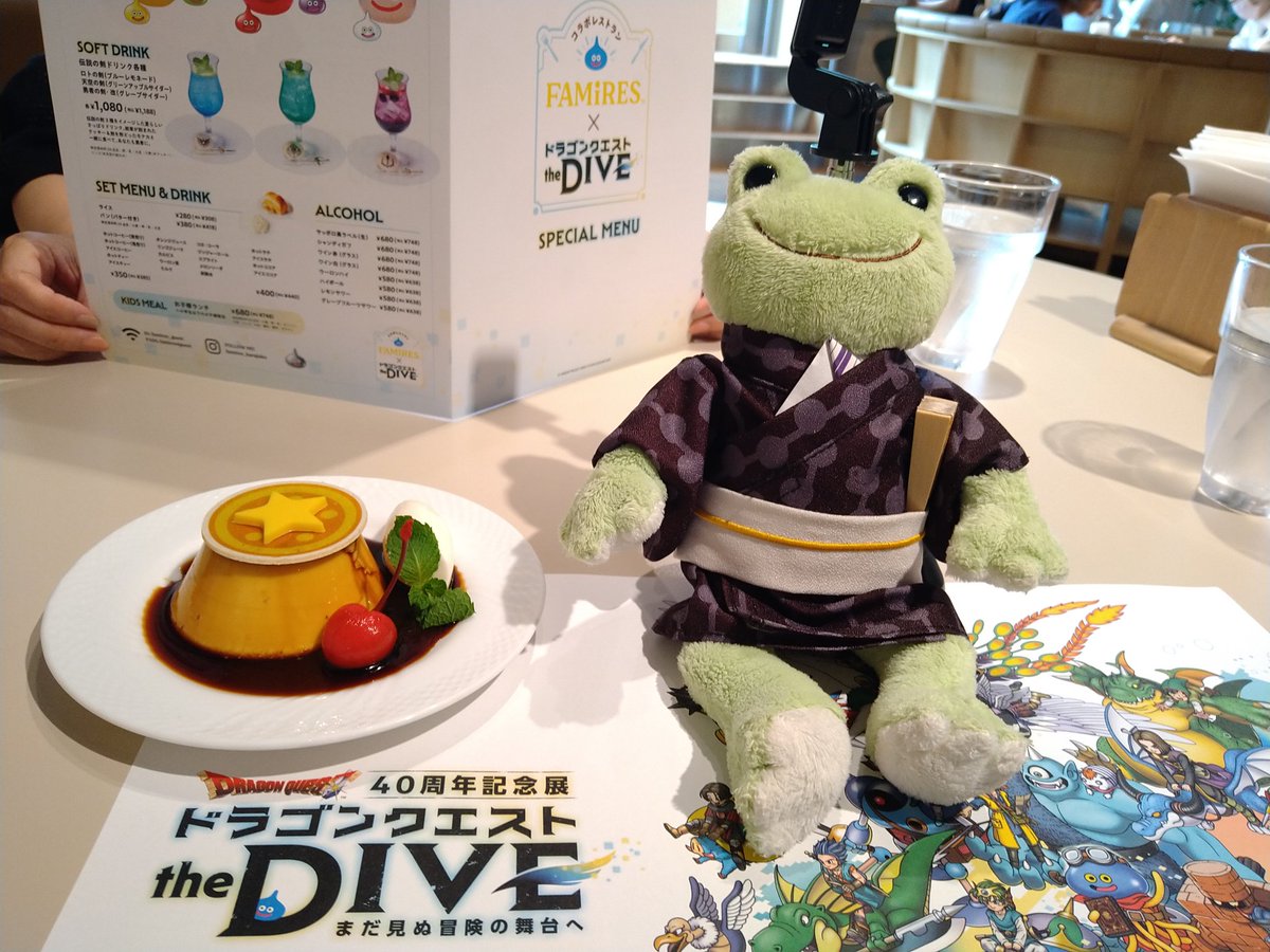 tossey7's tweet photo. 写真貼り忘れた
昨日、ハラカドで始まったドラクエのイベントに行って来ました(⁠・⁠∀⁠・⁠)
#かえるのピクルス
#ぬい撮り
#ドラクエ https://t.co/K7xTtq2cfY