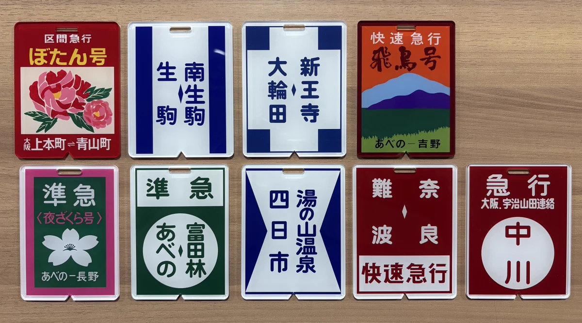 Osakan Rolling Lover on X: 