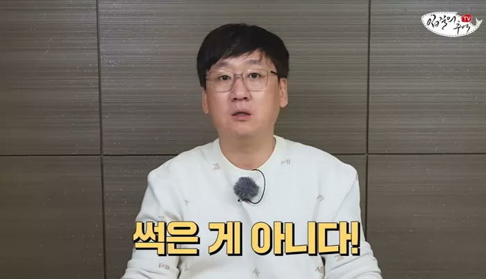 ㅇㅅㅇ tweet media