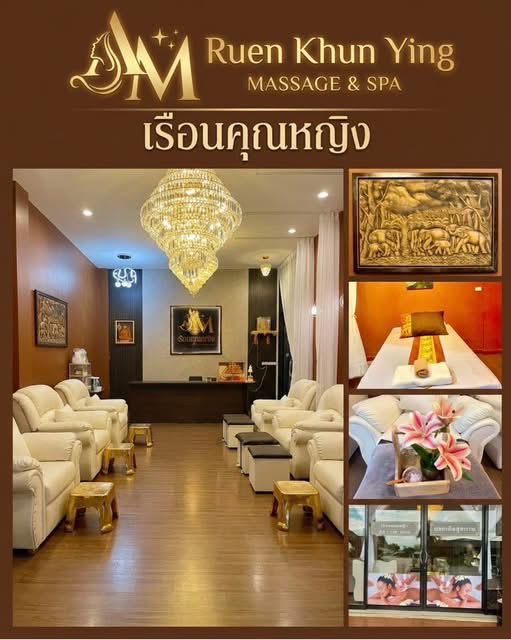 Janozmo's tweet photo. #ร้านนวดสงขลา เรือนคุณหญิงRuen Khunying Massage Shop, Songkhla
📮พิกัดในเมืองสงขลา ถ.30เมตร  ท่าสะอ้าน เยื้อง Lotus Express
Ruen Khunying Massage Shop in Songkhla city.宋卡 Ruen Khunying 按摩店
 ✅จองคิวนวด-นวดนอกสถานที่
✅ทักสอบถามได้☎️0925860668 https://t.co/IBb0B9FyIY https://t.co/1kB5pmPpXa