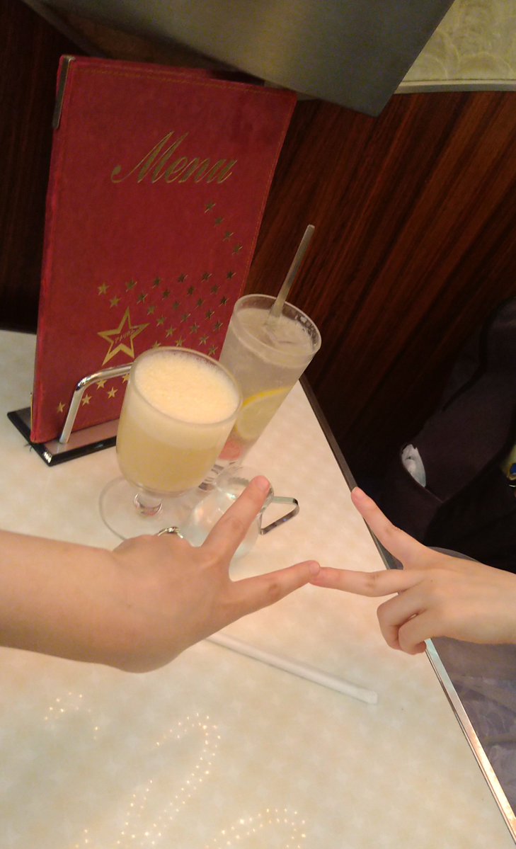 cocco_chikin's tweet photo. いえーい！
Miｰちゃんとお茶しばいてる！！

いえーい！みくちゃ！！見てるぅ？？？ https://t.co/s6HsDg9BMp
