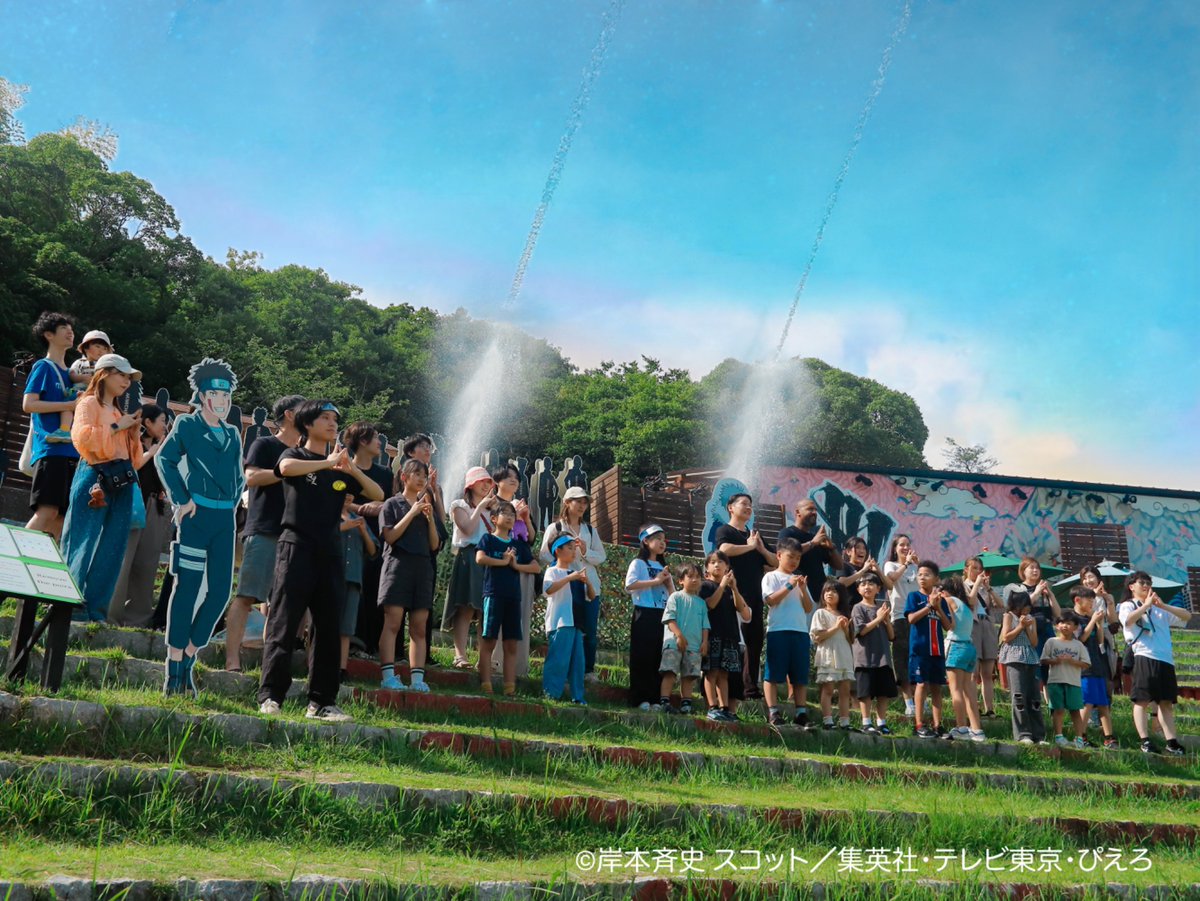 nb_shinobizato's tweet photo. 「水の無い所でこのレベルの水遁を」

一度は言ってみたいこのセリフ、
この夏、忍里で叶います。

#淡路島 #ニジゲンノモリ #NARUTO #BORUTO #忍里 https://t.co/ULU3wofcK4