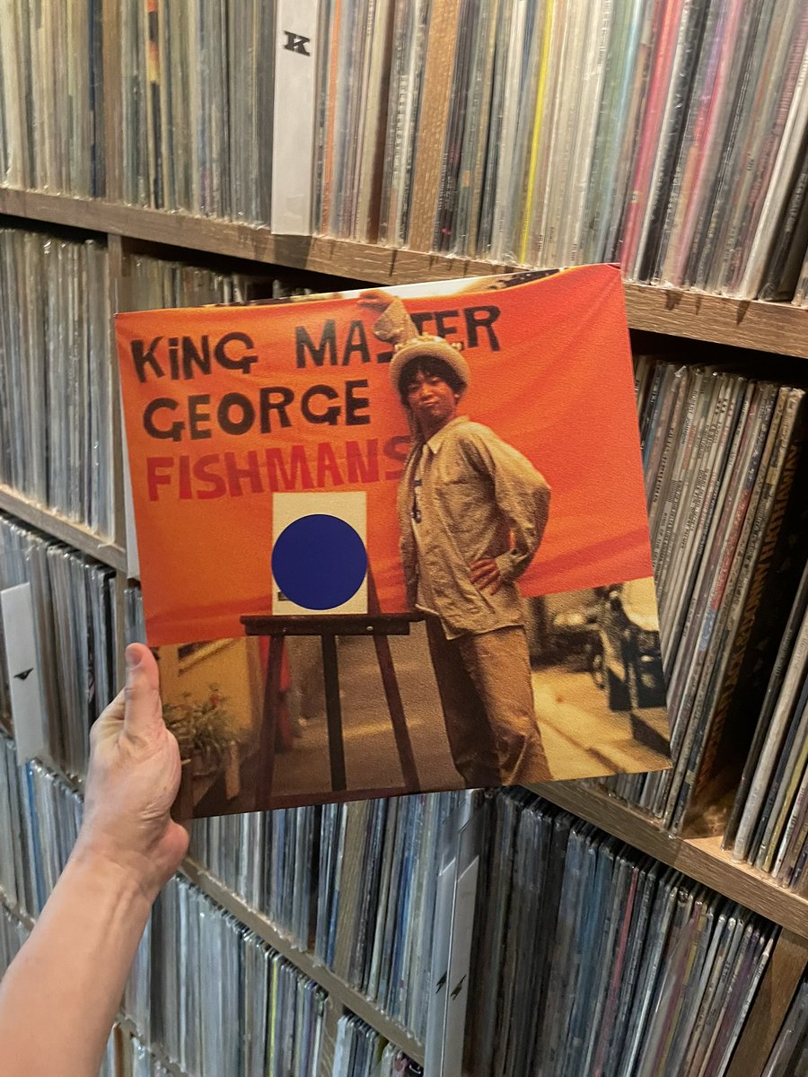 listenkyoto's tweet photo. ★Opening Song★
100ミリちょっとの / フィッシュマンズ
from『KING MASTER GEORGE』（1992） https://t.co/jCH7CSmegQ