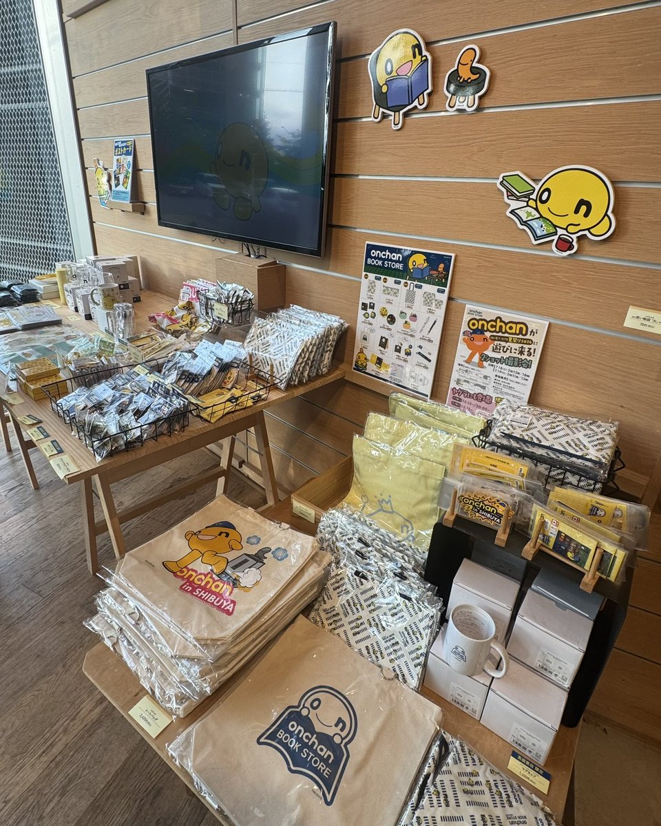gsc546's tweet photo. 襲来‼️
#onちゃん
#onchan
#柏の葉TSITE
#onchanbookstore https://t.co/coqm9nR94G
