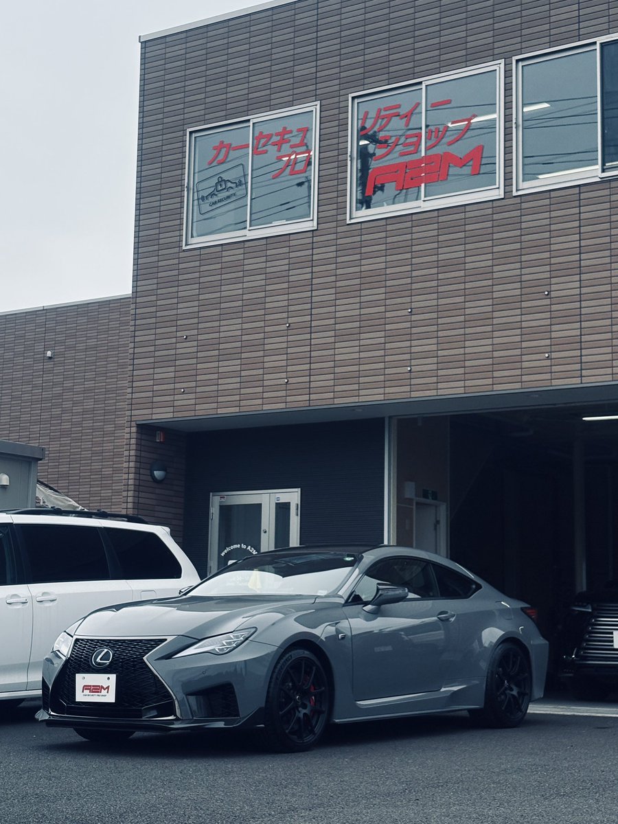 a2m_sendai's tweet photo. 🎊RCF  ご納車🎊
⁡
RCFにカーセキュリティ施工させていただきました！
@YUPITERU_JP ゴルゴ施工️
⁡
仙台店では初のRCFご入庫でした✨️

RCFカッコイイですね！A2M全体で見ても入庫が珍しい車種になりますので、拝見出来て嬉しかったです🙌
⁡
 #RCF  #カーセキュリティ  #A2M  #仙台  #Grgo https://t.co/BGtUJouEZY