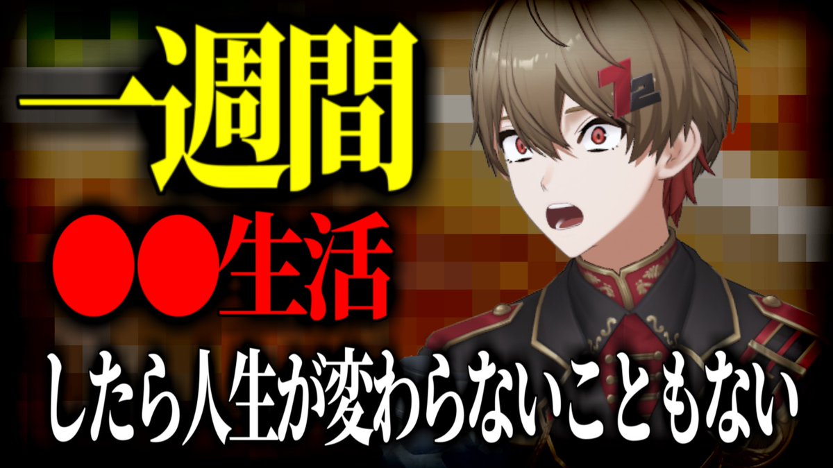 hima72_25's tweet photo. 一週間これ食って整うんだ俺は！！！！
https://t.co/sKyDEt9PVj

▼nosh初回購入の方はこちら
https://t.co/Q6xQMtQmnX
#PR #nosh https://t.co/1WhAlT4YLJ