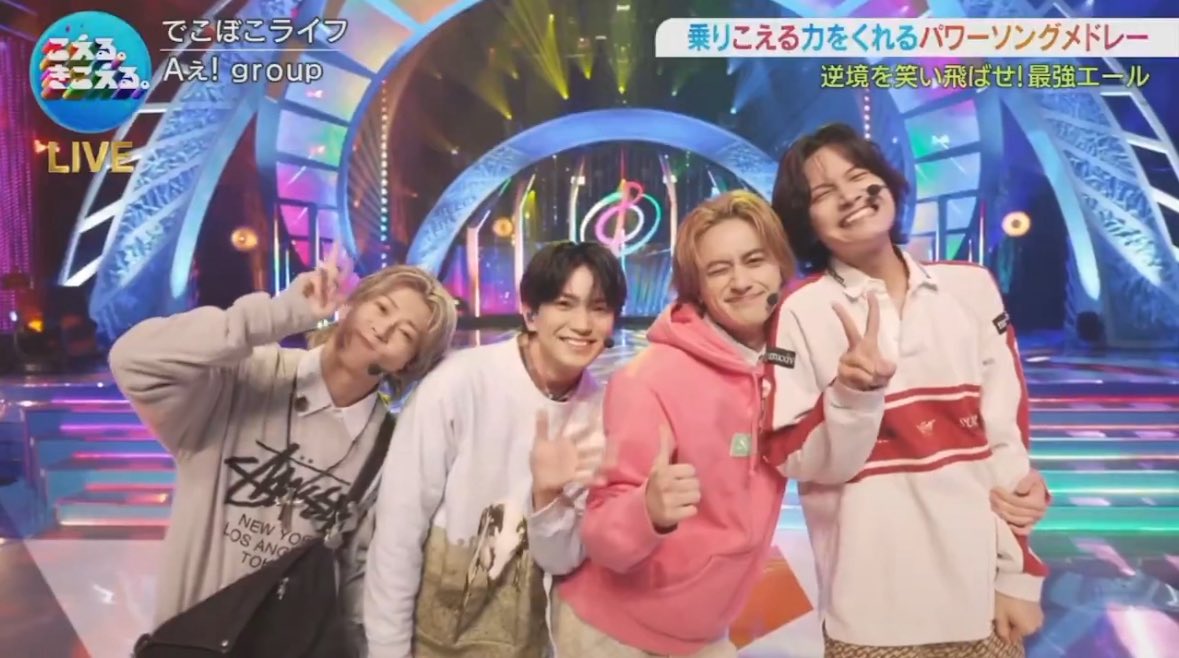 ユカ tweet media