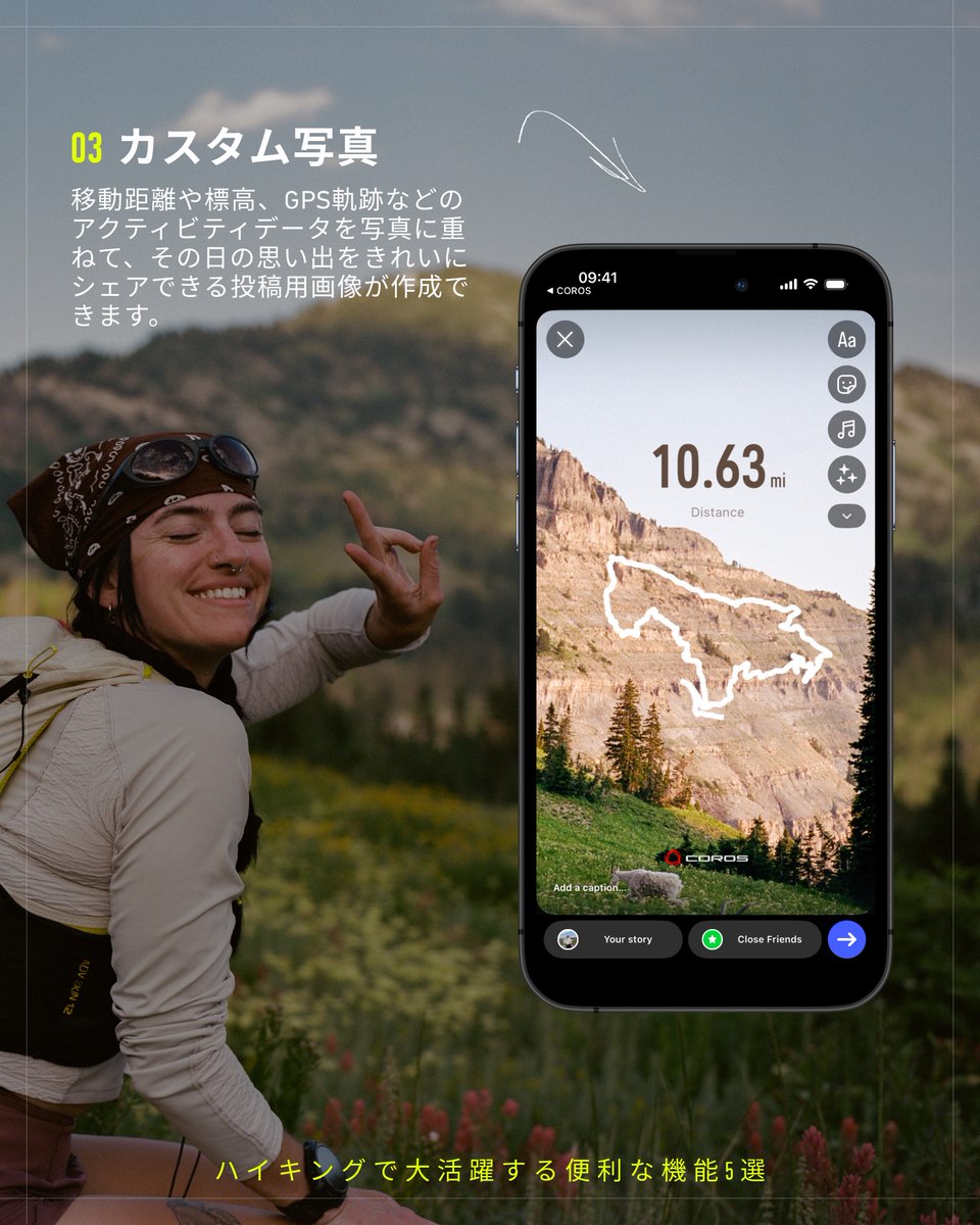 COROS Japan (カロスジャパン) tweet media