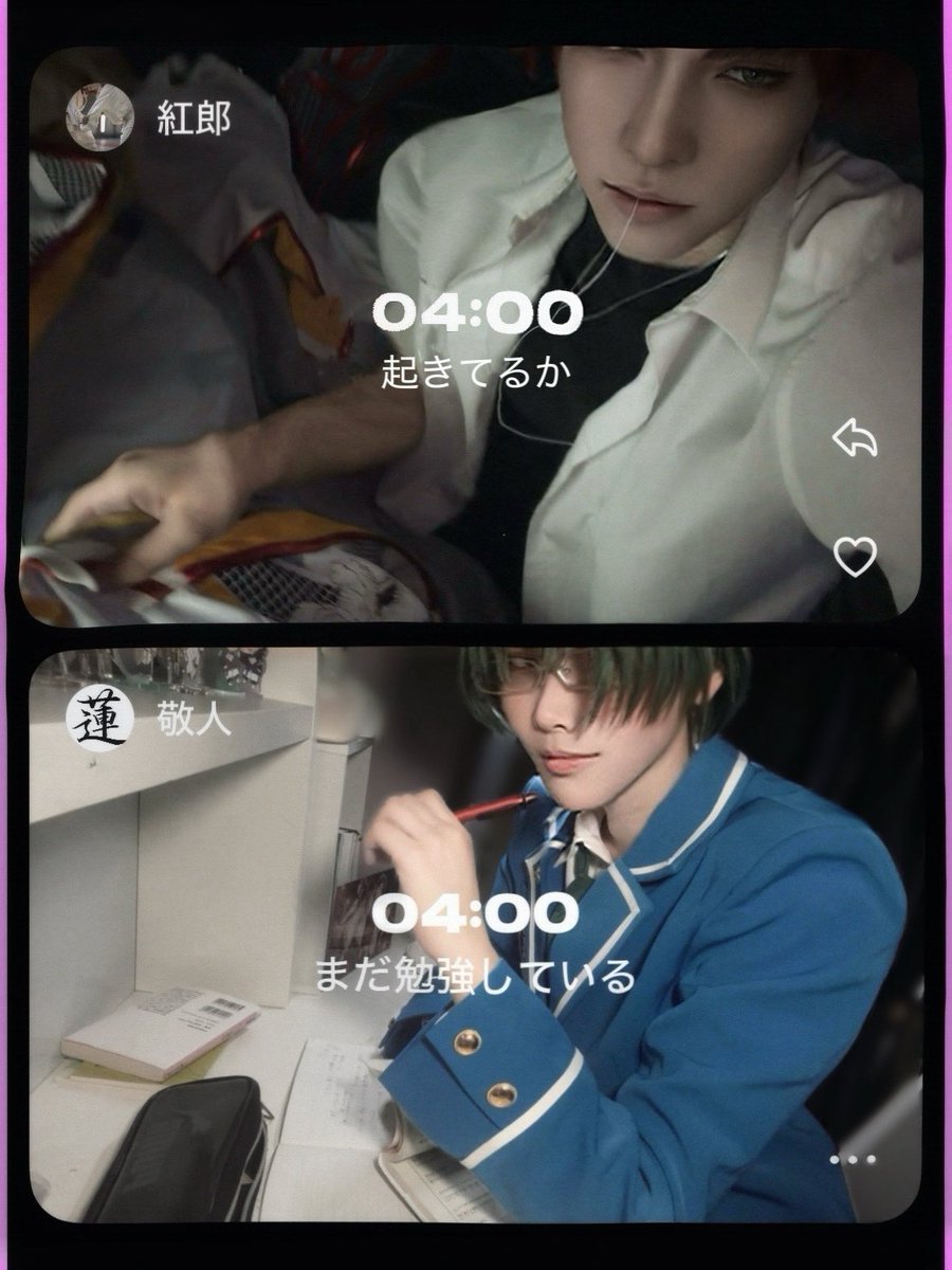 hasumi0412's tweet photo. 朝4時の紅月setlog🌙 https://t.co/VCOVpUX5dg