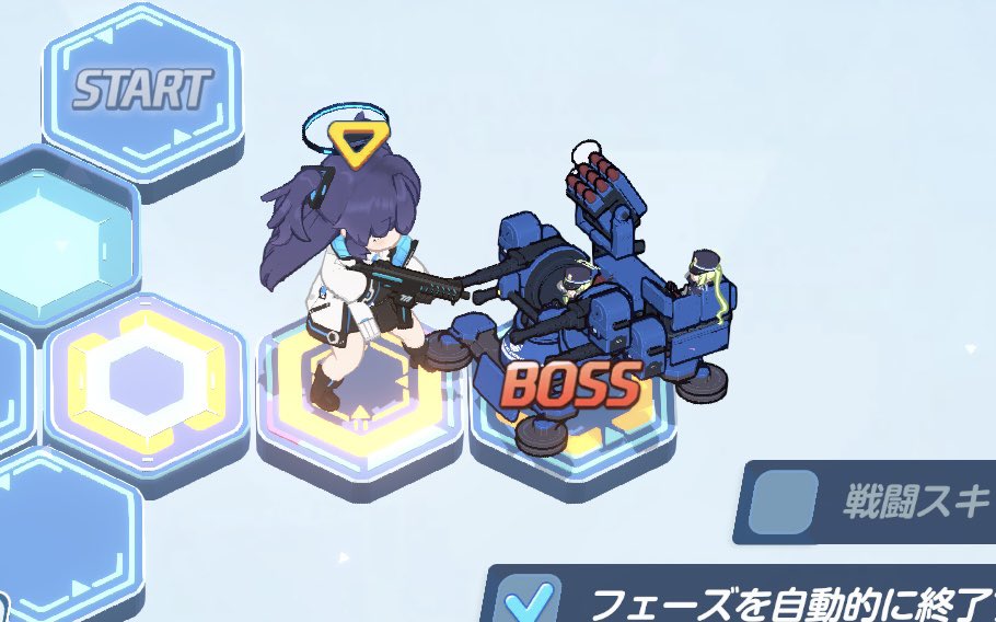 OTZ_sensei's tweet photo. 任務 Normal 27-5  BOSS https://t.co/uI3a7cNFM5