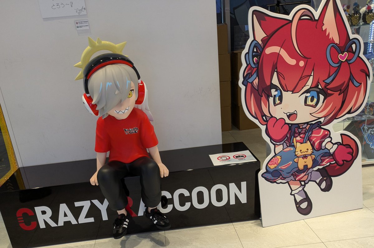 fuumaru24's tweet photo. CR脱出ゲームやってきましたー！！ https://t.co/onxA8l58S6