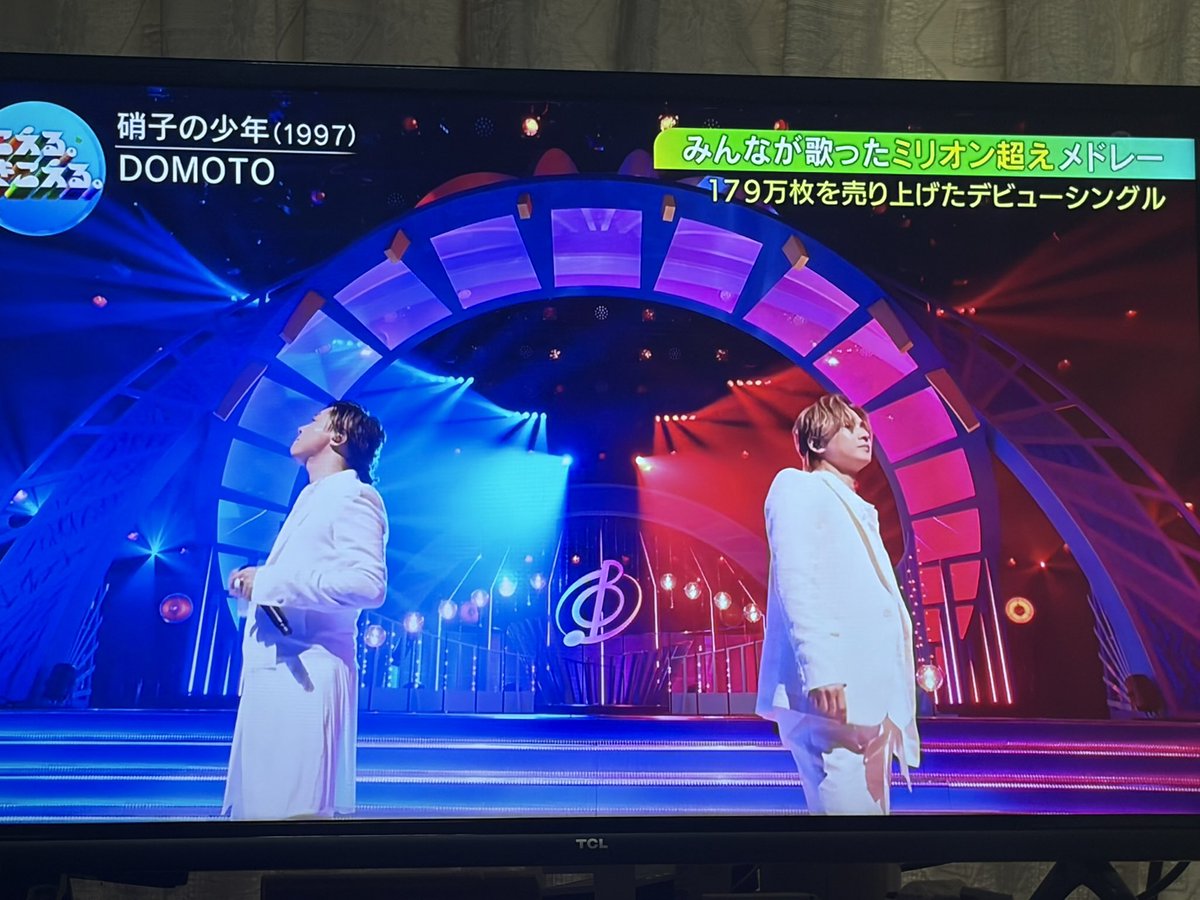 maimisandayo's tweet photo. 音楽の日
DOMOTOさん見れた❤️💙 https://t.co/90lYBCUibU