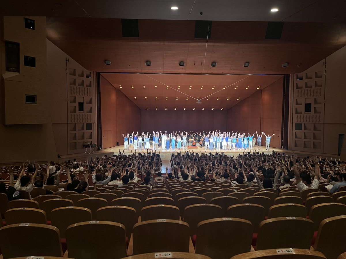 kobecityorch's tweet photo. #神戸市室内管弦楽団 ＆ #神戸市混声合唱団
こどもコンサート2026
終演👏

海や夏祭り、アイスクリームにかき氷…夏休みにちなんだ様々な曲が登場しました🎶
プレパフォーマンスでは団員と一緒にこどもたちが演奏✨緊張している表情ながらも、楽しそうに演奏していました😊 https://t.co/qaw6BCOWXj