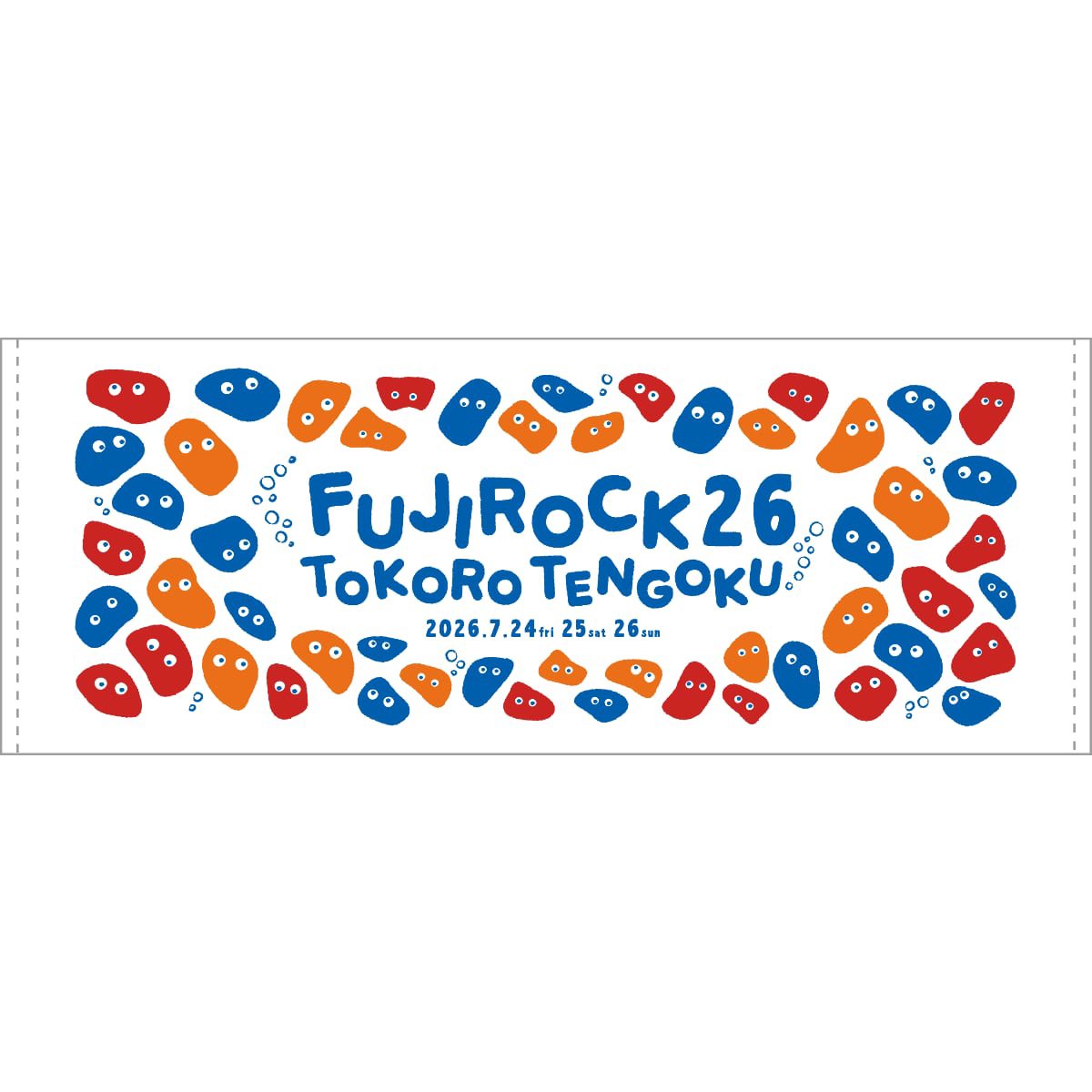 tengoku_burger's tweet photo. 会場内「ところ天国物販ブース」限定販売アイテムの紹介です。
https://t.co/OORpl1N4Ez
○ところ天国” Love &amp; Burger ” Tシャツ
COLOR：ナチュラル / ライトピンク
¥ 4,000
○FUJI ROCK 26 × TOKORO TENGOKU TOWEL
SIZE：約34 x 88 cm
¥ 1,600
#フジロック　#ところ天国 https://t.co/n5GktlYIIK