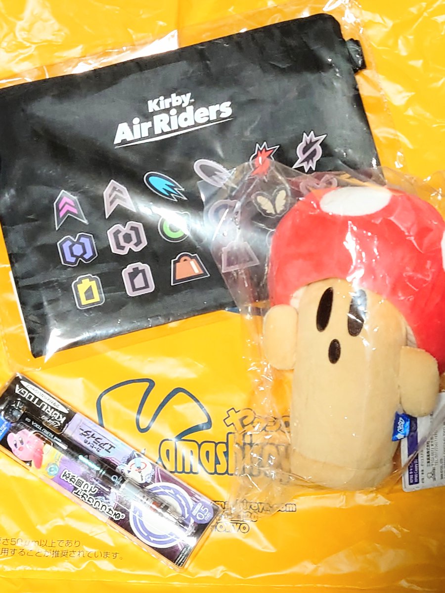 yama_Kirby＠ヤマシロヤ (@yama_Kirby) / Posts / X