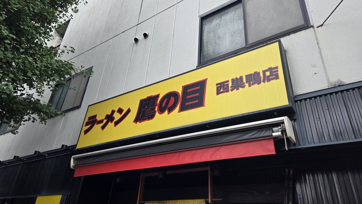 mitchel_sp's tweet photo. 夏なのでね https://t.co/gC5jgn6zM7