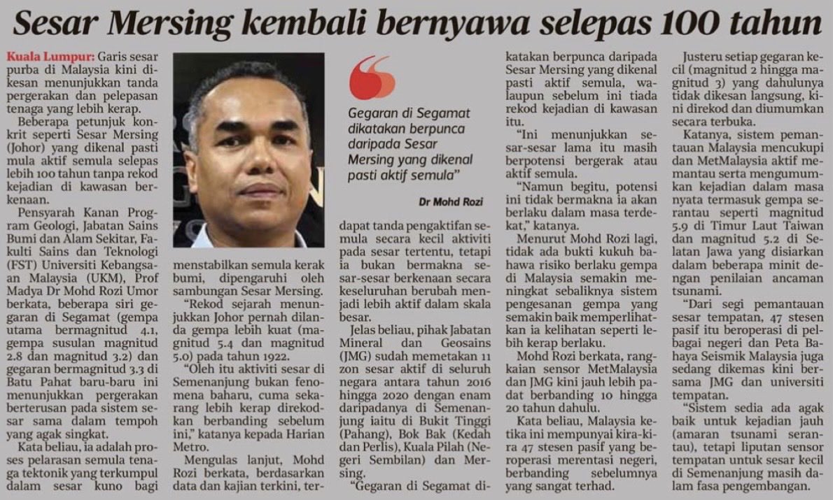 UKM (Malaysia) tweet media