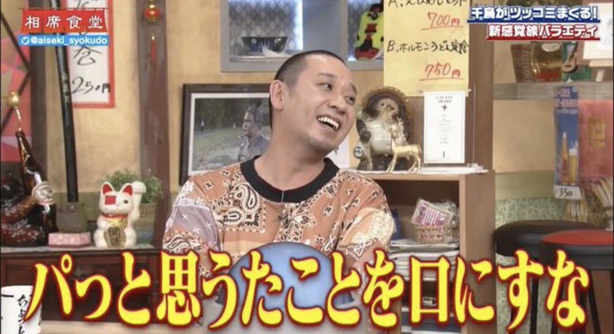 Shukatsu_0707's tweet photo. 面接官やってるけど落ちる人マジでこれ https://t.co/h2cHk9pHu5