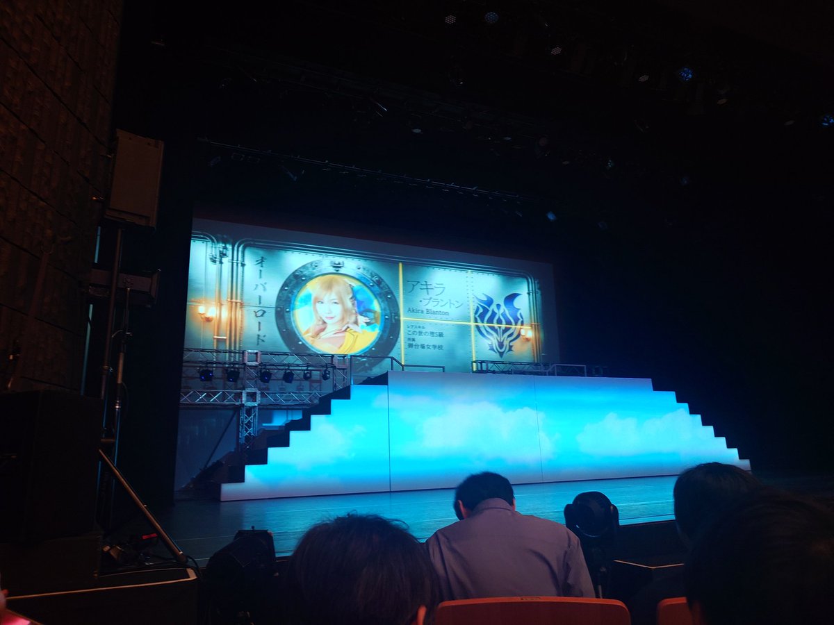 kiriya396's tweet photo. うむ4列目 https://t.co/dyOmh0iucP