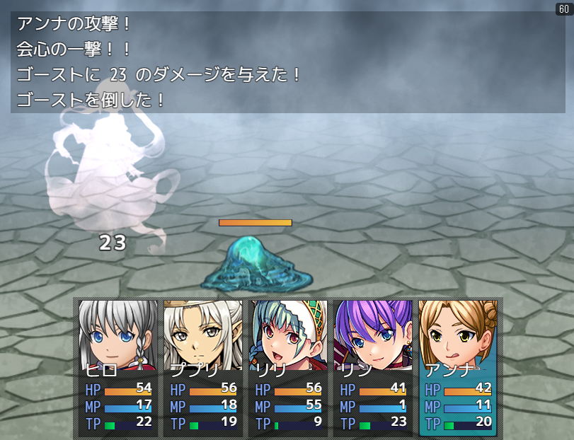 hiro2rs's tweet photo. #RPGツクールMZ
#Labyria
以前もちらりと書き��したがこのゲームを作った理由は
こういうキャラ作ってひたすらレベル上げてアイテム集めて
コツコツ作業に没頭できて敵が神話や伝承由来の王道で
魔法魔術名が直球なRPGがやりたかったのに無かったからです
意外と無いですこの組み合わせ https://t.co/3FP1UCKHqk
