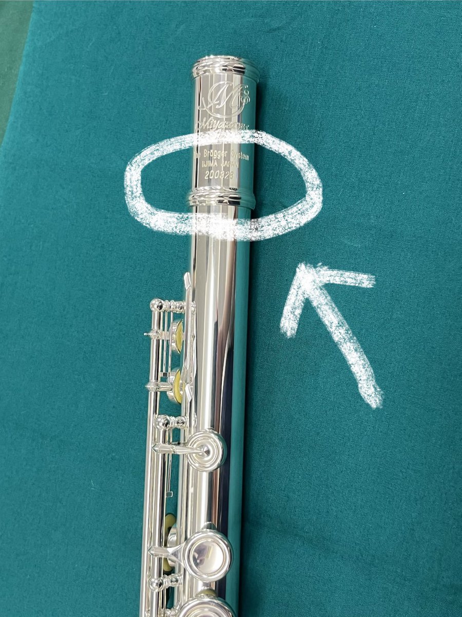 私のフルートの製造番号は逆に刻印されているレアものです😆