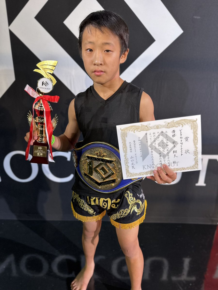 kick_keikumn's tweet photo. 本日新宿FACEにて
KNOCK OUTアマチュア大会でした！
⁡
CYCLONE GYMからは1名の出場！🥊
⁡
鈴木 翔大
ジュニア32.5kg級トーナメント優勝！🥇✨️
28本目のベルト獲得！おめでとう！🎊
⁡
対戦相手の方
相手ジム関係者の方々
関係者の方々
⁡
ありがとうございました！🙇🏻‍♂️

#CYCLONEGYM https://t.co/HPBNhmnhmU