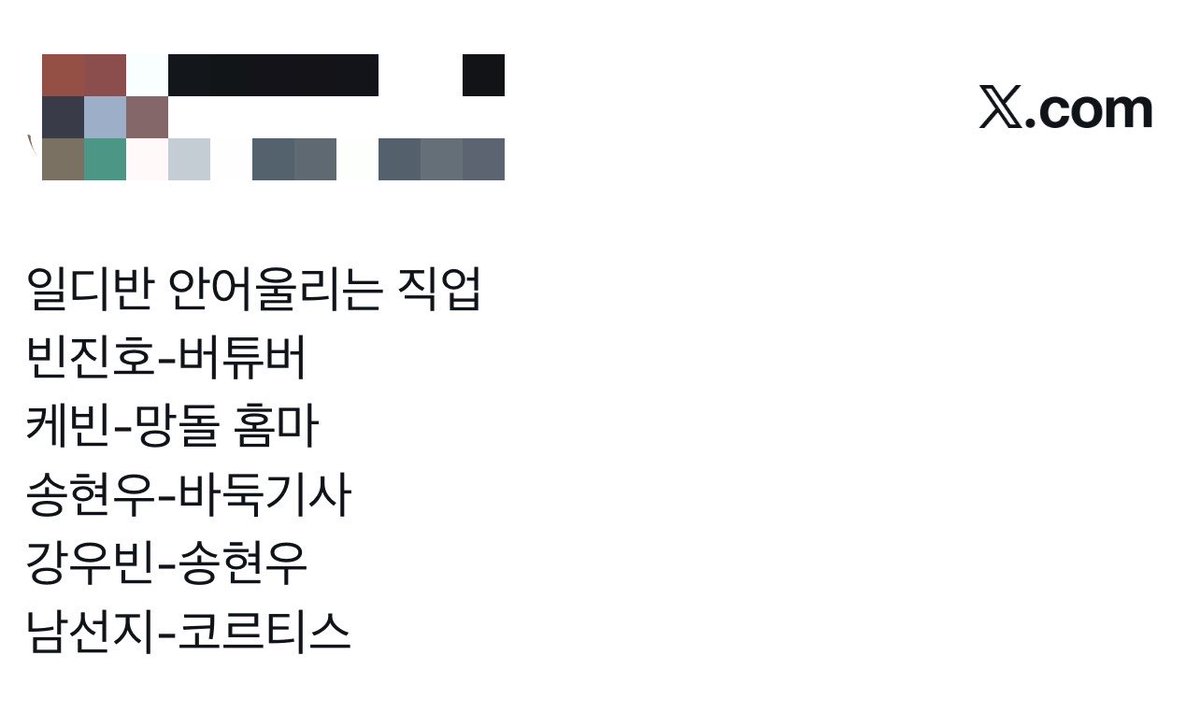 wantnolpg's tweet photo. https://t.co/uj674sVRXB