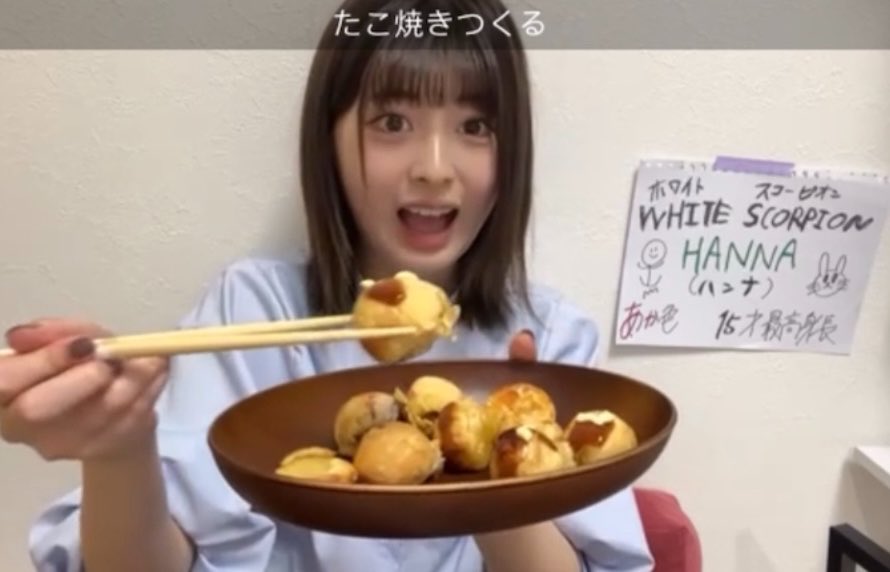 gusha0887's tweet photo. #ホワイトスコーピオンの好きな写真を無言で貼る
#ホワスピ
#HANNA
#ハンナ親衛隊 https://t.co/A801yZXsXb