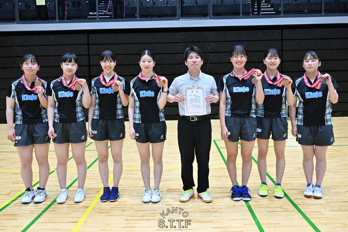sttf_kanto's tweet photo. 第95回　全日本大学総合選手権大会(団体の部)     

女子表彰式

優勝　専修大学
準優勝　日本体育大学
3位　金城大学　愛知工業大学

#卓球 #関東学生卓球連盟 #インカレ https://t.co/ErYmNX1E4h