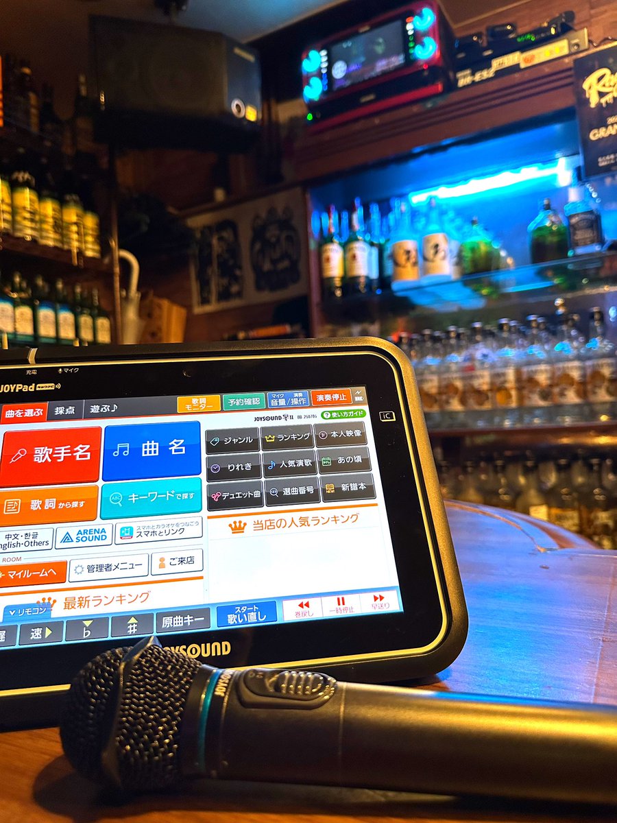 21時オープン！ ノリママ、りんた 今夜もお待ちしてまーす