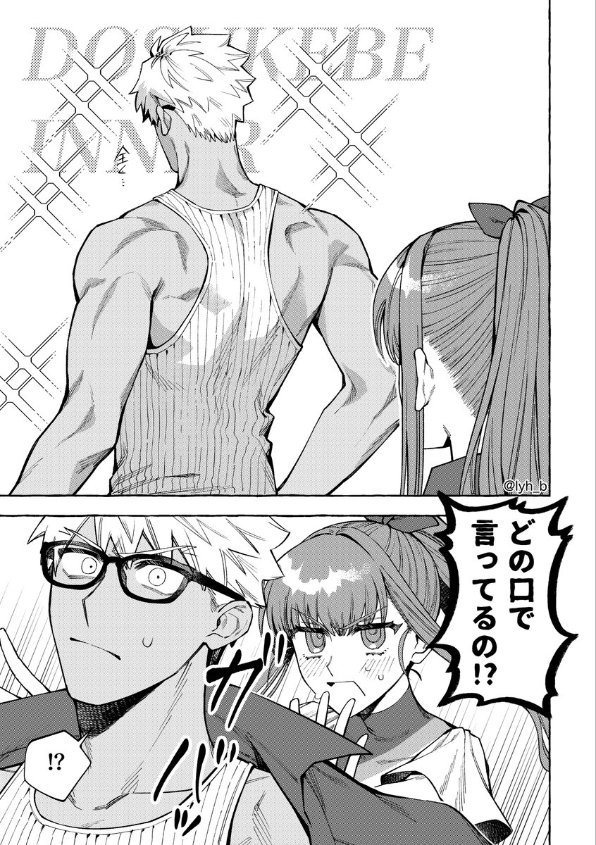 のら。 tweet media