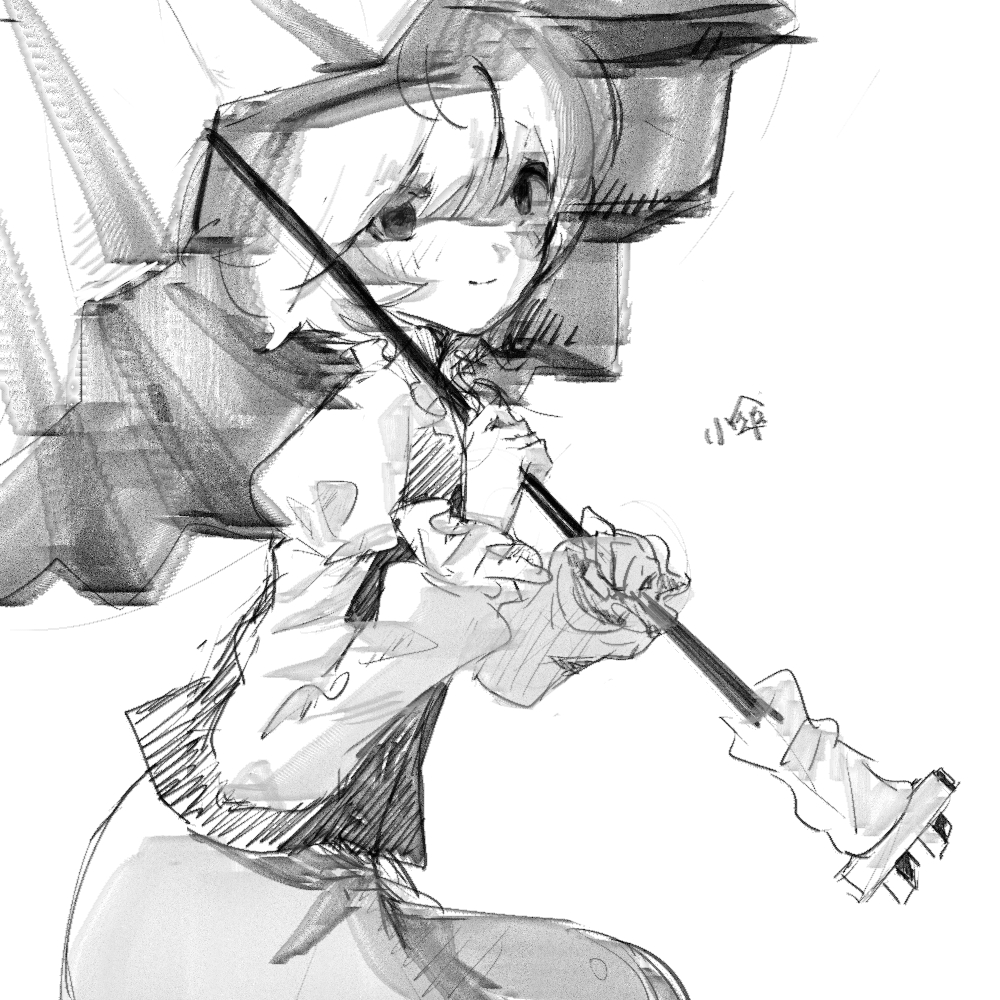 STK_06_'s tweet photo. ☂ https://t.co/i9bz2Pevcw