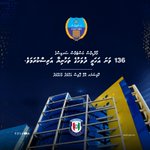 Photo by Commissioner of Police, Maldives (@PoliceMvCP)