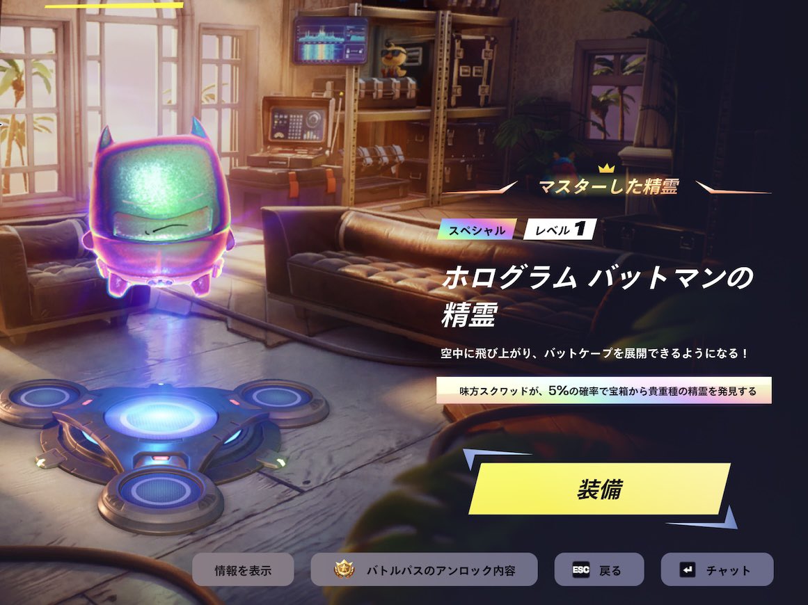 そら tweet media
