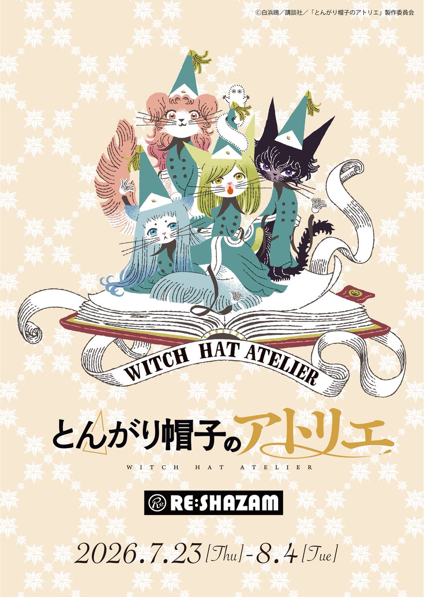 zengugi tweet picture