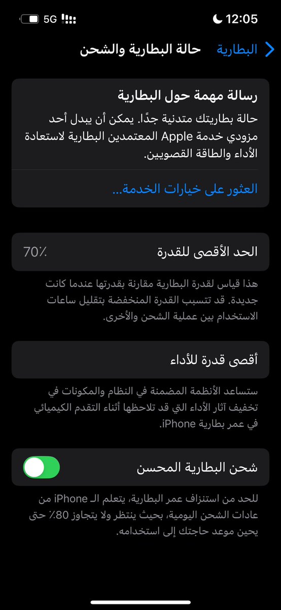 محمد tweet media