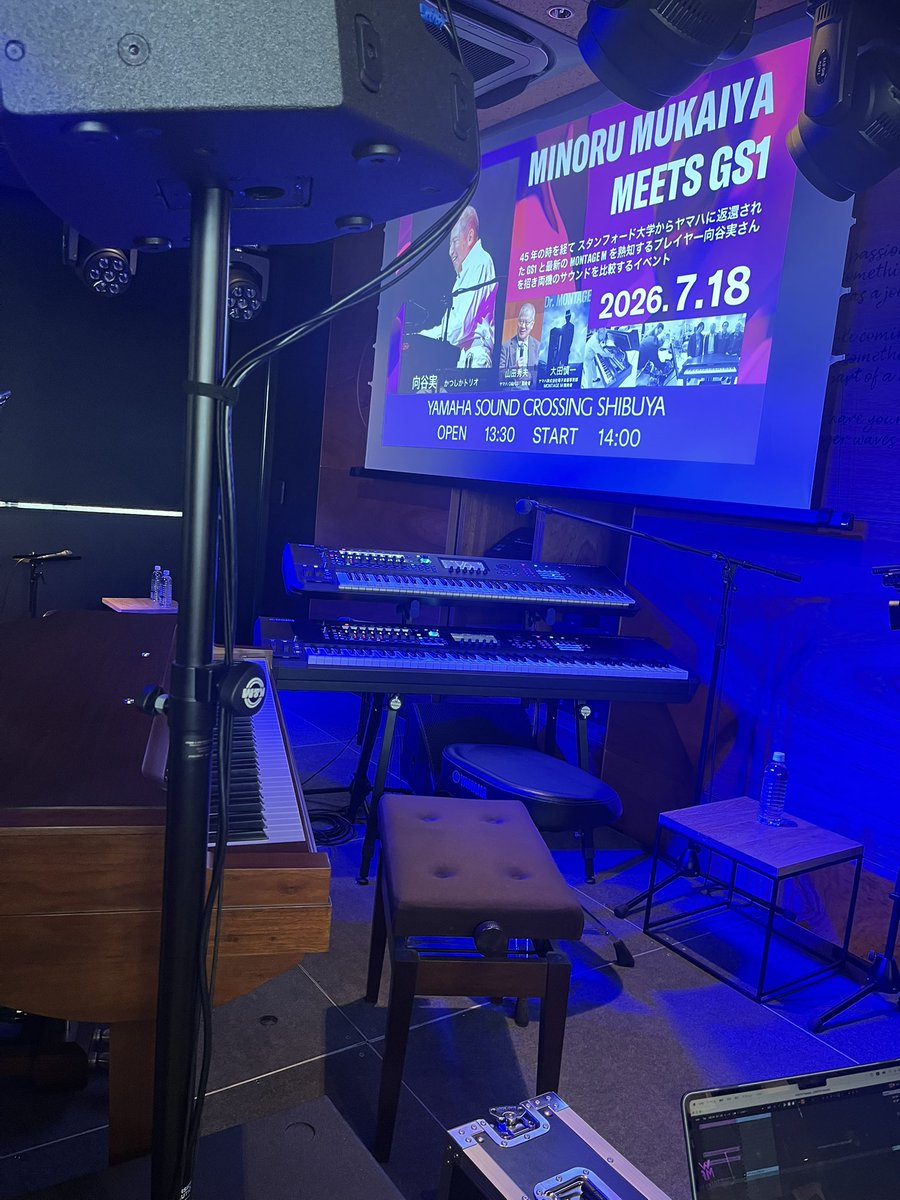s04blau's tweet photo. めちゃくちゃいい音でした…😌
GS1の音が移植されているYAMAHAのシンセサイザーmontage mとの比較もおもしろかったです☺️

むずかしいだろうけど一度弾いてみたいな〜 https://t.co/3vh5QUrLa8