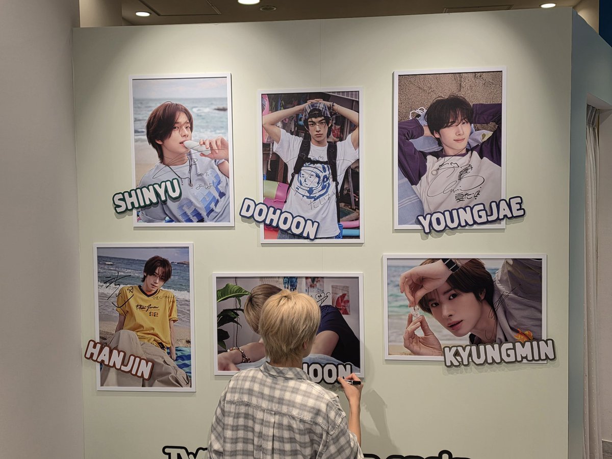 HANJIHOONPICS's tweet photo. Youngjae Weverse Post #JIHOON https://t.co/pZ1ErFbcXY