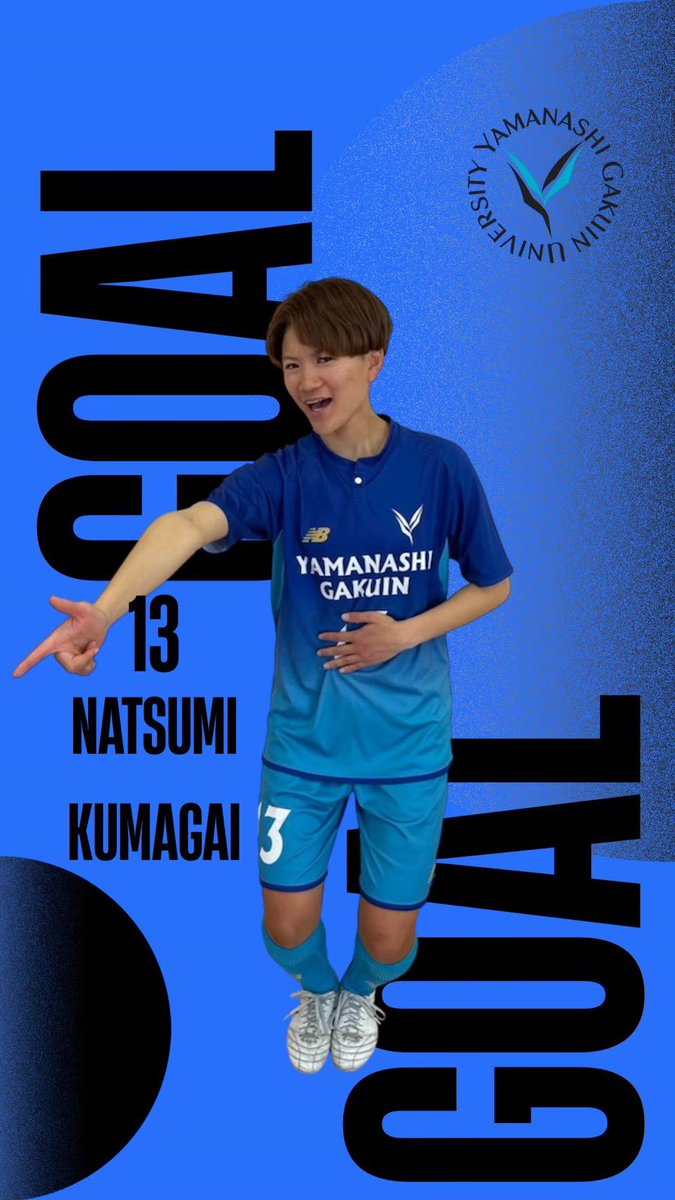 山梨学院大学 サッカー部〔女子〕 (@galaxies_soc_w) / Posts / X