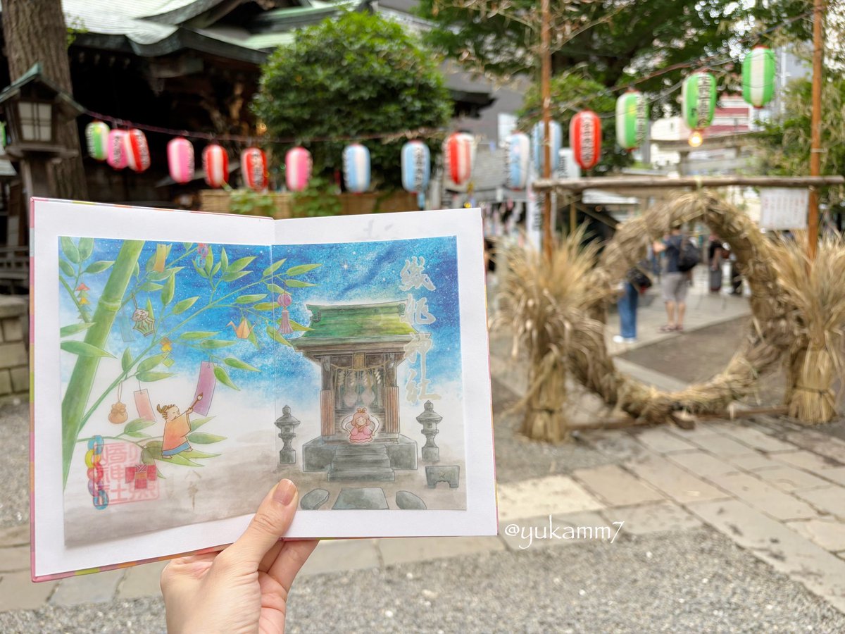 yukamm7's tweet photo. 【小野照崎神社(東京・台東区)】御祭神は学問・芸能・仕事の神様として信仰を集める小野篁公。七夕にお詣りしたのですが、茅の輪に加えてたくさんの短冊も掛けられていて、境内はとっても華やか！末社に相殿で祀られている、織姫神社のかわいい御朱印を拝受しました🎋🌟
#神社仏閣 #御朱印 https://t.co/otqHO98mIc