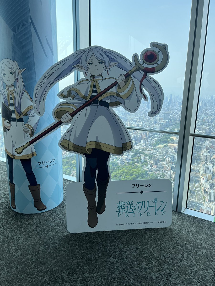 mere_0418's tweet photo. あべのハルカスでやってるフリーレンコラボに行ってきた(っ ॑꒳ ॑c) https://t.co/njUYIKkg1s