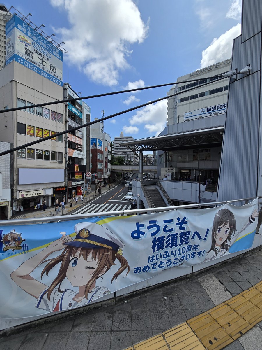 vaizel6's tweet photo. 帰宅しています。今日の戦利品！
めいたまで埋め尽くそうとしましたが、シロ、モカちゃんも多め。タペストリーは勿論メイちゃんです。ポストカードは何気にコンプしてました。😂
カレーフェスもあったから、私を含め、お金を節約された方も多かったと思います。(映画は不参加です。)
#はいふり https://t.co/Ymo1mEtfDl