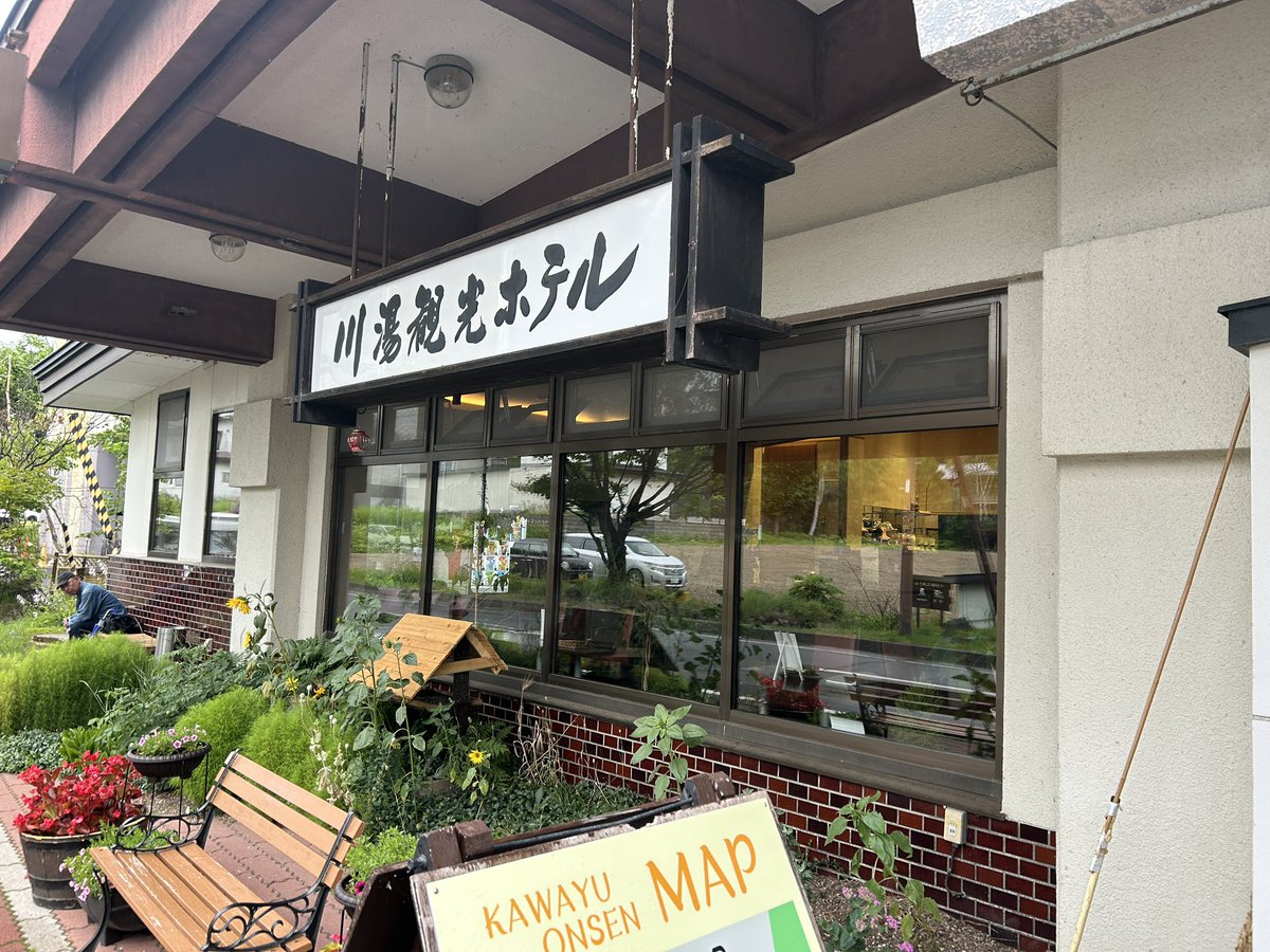 もっちゃん (@mtmtmtim99) / Posts / X