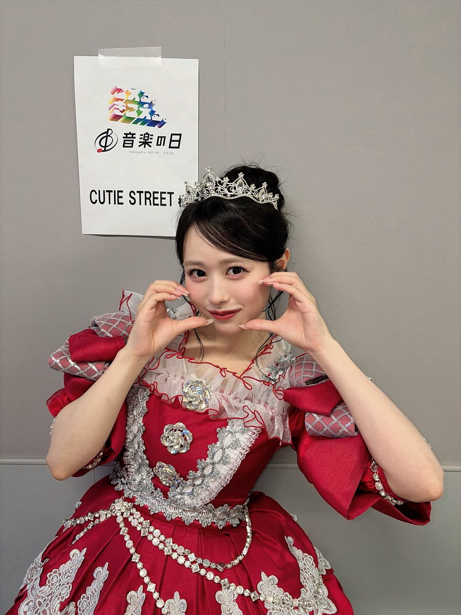 aika_cs1126's tweet photo. #音楽の日 ありがとうございました⟡.·

キュートなキューたいを歌唱させていただきました🌳⋆*

見てくださったみなさん、本当にありがとうございましたっ📺♩

この後も楽しんでね〜！！💚💜⋆*

#きゅーすと
#CUTIESTREET https://t.co/nsCsps74O1