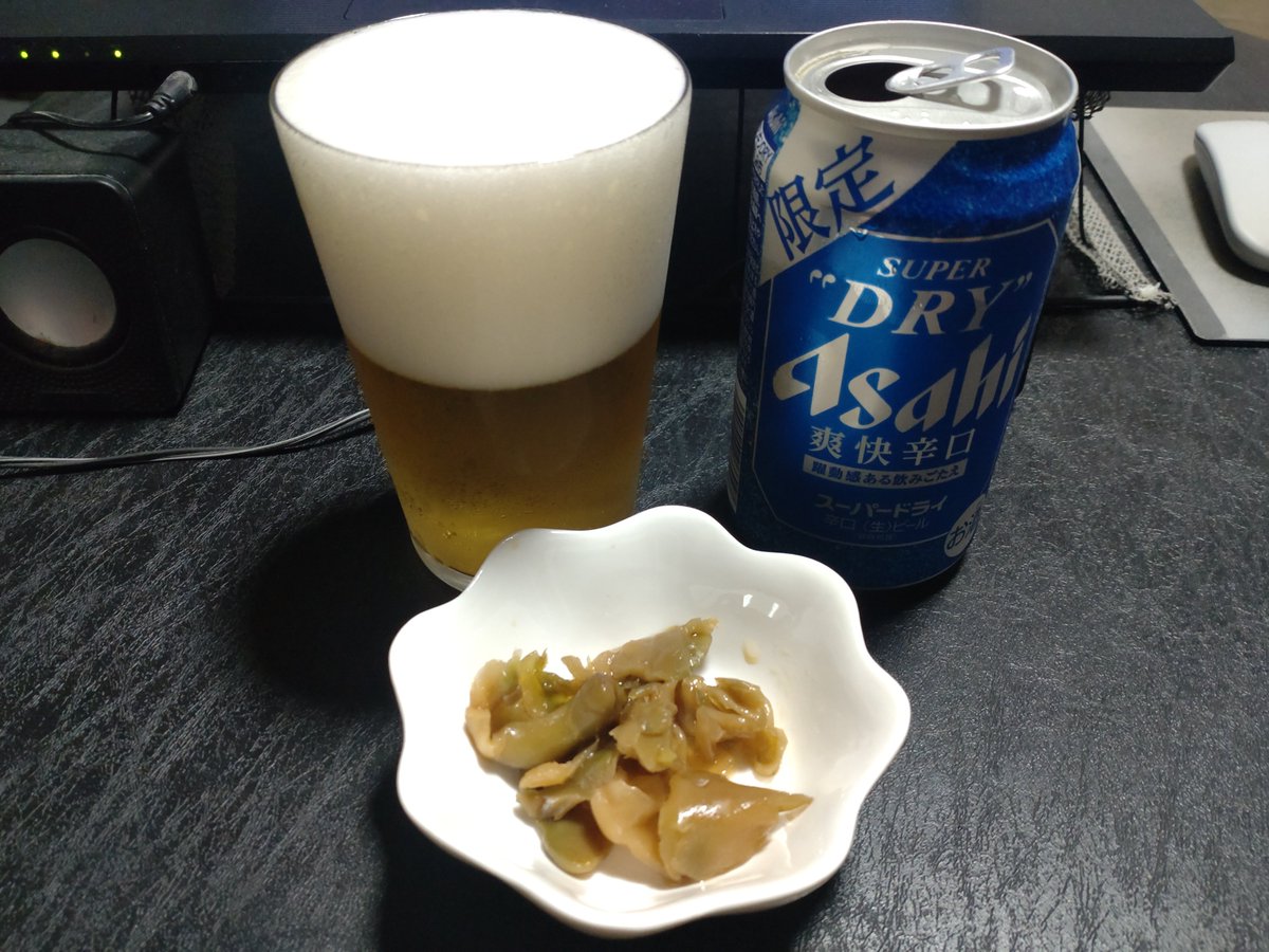 allthetimebeer's tweet photo. いつも通り？昼ごはんを食べ過ぎて血糖値スパイク寝落ちしたら、数時間先の未来に来てました💧
もう夜なので、動画を観ながら飲み始めます🍺
#晩酌
#ザーサイ
昔の知り合いが、珍来でザーサイたのむと、山盛り出てきて、それだけでいくらでも酒が飲めると言っていました
影響は受けましたが、え〜と… https://t.co/M5JLaBciX3