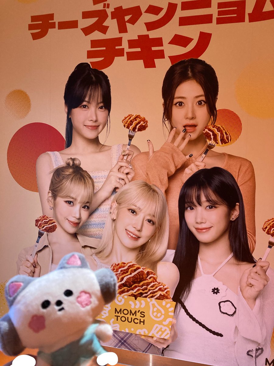 ゆぅ。さま専用ページ 妹サクク初マムズタッチ☺️