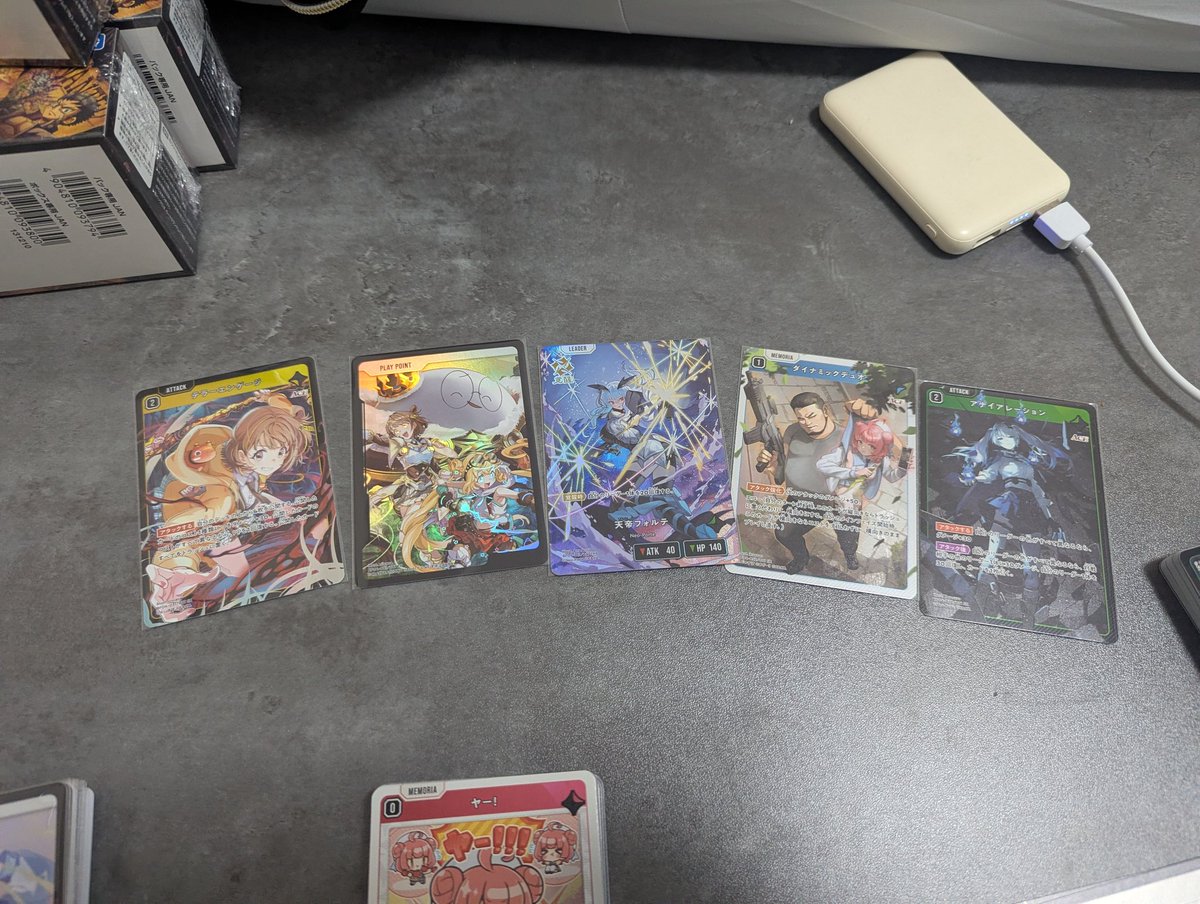 omusubi520's tweet photo. うひさん皆勤賞です https://t.co/M3w9aMi58P