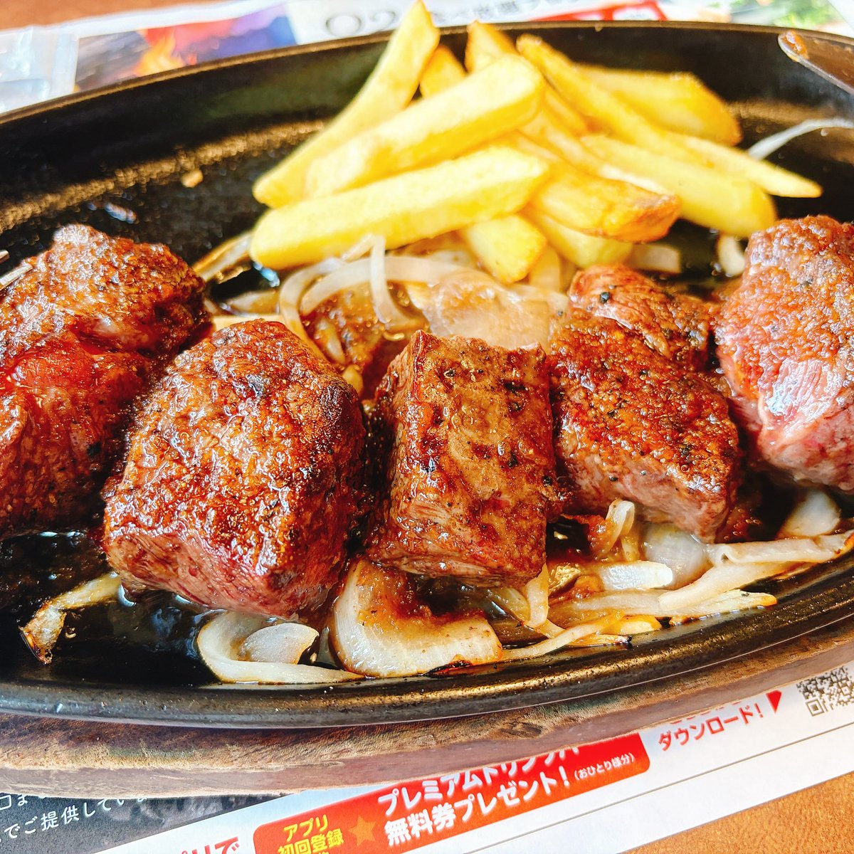 Liz_star69's tweet photo. 飯テロ投下しますﾎﾟｲっ(っ･-･)⊃ ⌒💣 https://t.co/bjH1WdSPzE